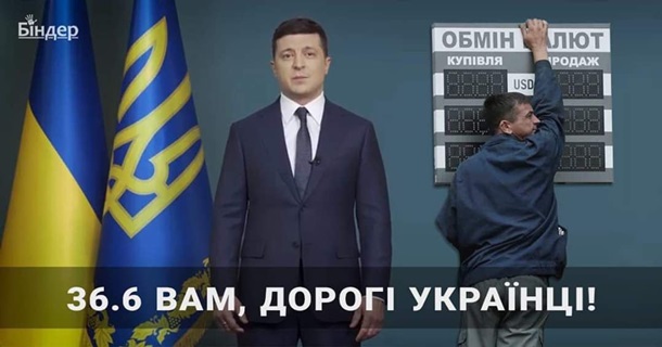 Коронавирус в Украине. Последние новости онлайнСюжет