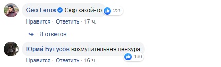 Шоу Янины Соколовой «прикрыли» после третьего выпуска: в сети волна возмущения