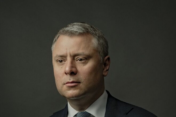 
"Отвечает интересам Украины". Глава набсовета Нафтогаза инициировала отстранение Витренко
