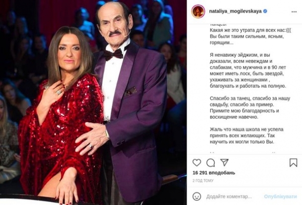 Знаком с Дали, танцевал Сталину. Григорий ЧапкисСюжет