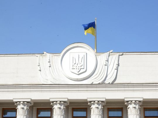 Колишній нардеп розповів, навколо яких питань точилася жорстка боротьба при ухваленні Конституції