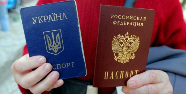 Стало известно, сколько жителей ОРДЛО получили российские паспорта