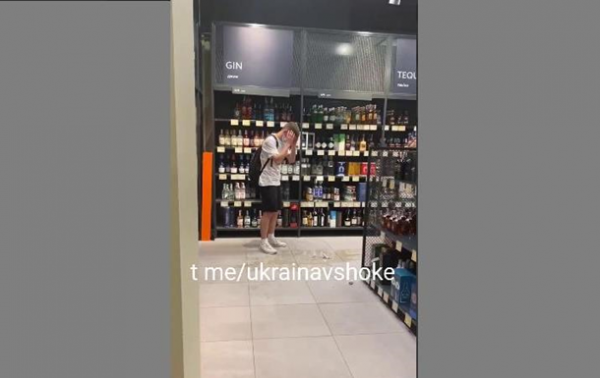 В Киеве блогер ради видео разбил виски за $7500