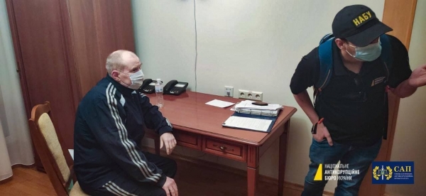 Эпопея Чауса: беглый судья всё-таки попал в руки НАБУ