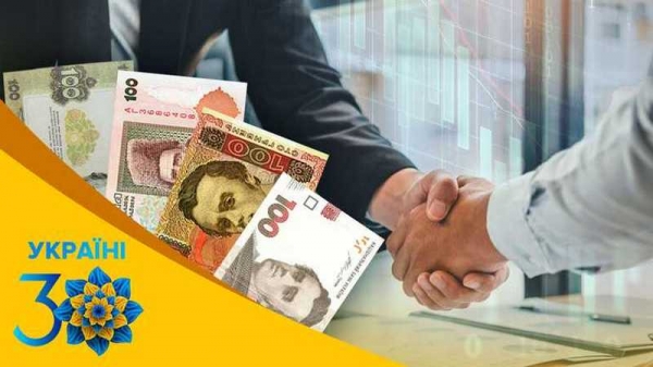 Как менялась зарплата украинцев за годы независимости