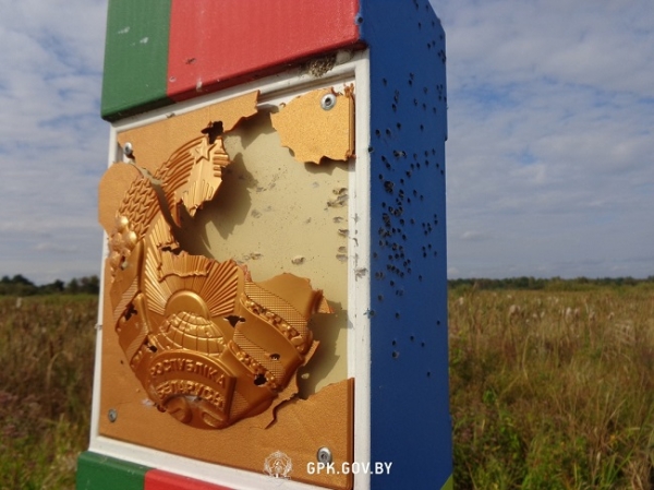 В Украине ищут стрелков в белорусский погранзнак