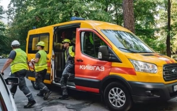Авария в Софии Киевской: газоснабжение восстановлено в большинстве домов