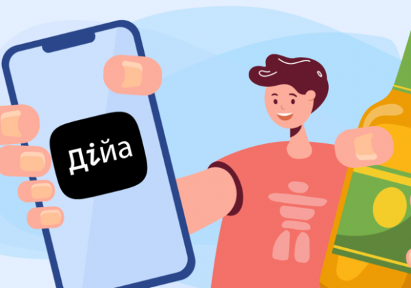 Предприимчивые: в Украине для подростков создали фейковую "Дію"