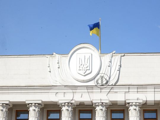 Нардепів в Раду будуть пускати тільки при наявності спеціального документа