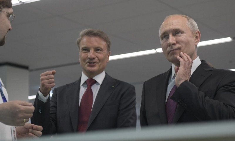 Зеленський та коханка Путіна: розкриті імена власників офшорних компаній по всьому світу