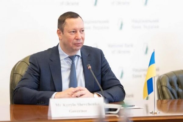 
Глава Нацбанка задекларировал подарок за 78 млн грн
