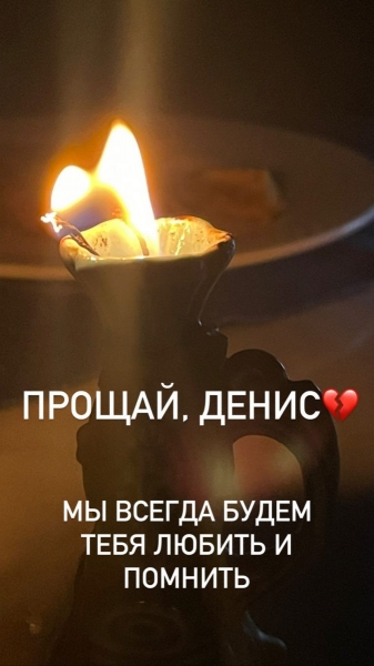 Колишній футболіст «Зірки» та «Олександрії» помер від коронавірусу в 42 роки