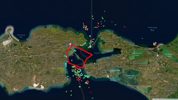 Украинский корабль подошёл к Керченскому проливу во время разговора Зеленского и Байдена