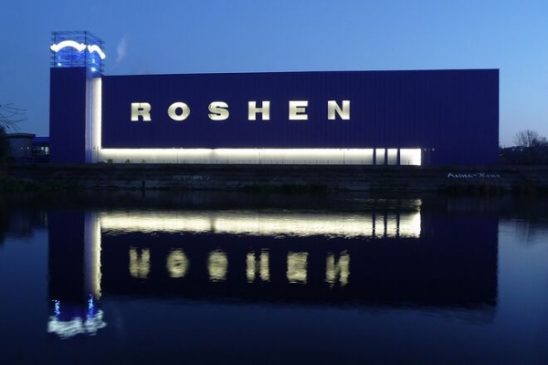 
Связанные с Roshen компании получили 283 млн грн штрафа
