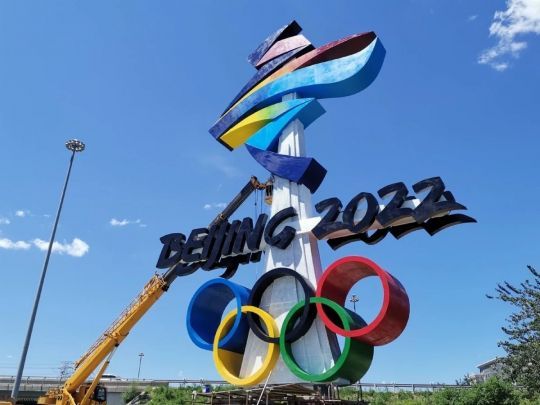 США оголосили бойкот зимовій Олімпіаді у Пекіні