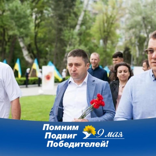 Бессарабский депутат сфотографировался на фоне Путина, и теперь его травят бандеровцы