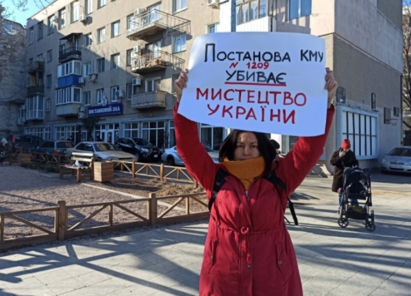 Одесские художники негодуют: им нечем платить за тепло