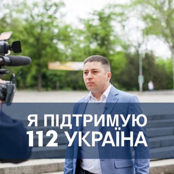 Бессарабский депутат сфотографировался на фоне Путина, и теперь его травят бандеровцы