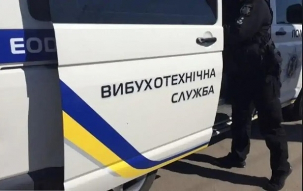В Днепре "минировали" два ТЦ: людей эвакуировали