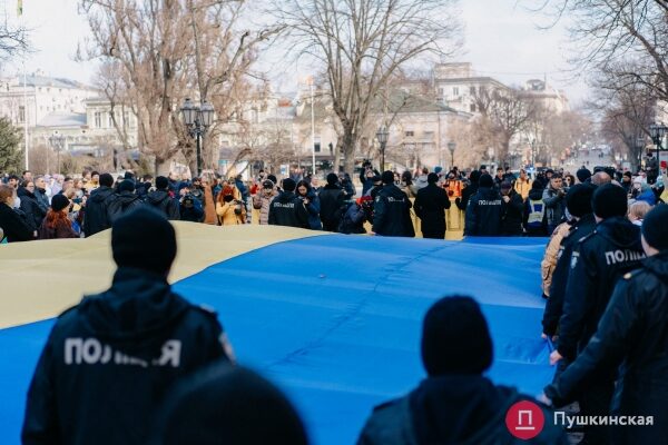 Патриотический марш ко Дню единения в Одессе: как это было. Фоторепортаж