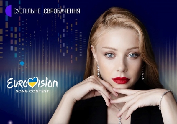 Финал нацотбора на Евровидение-2022: онлайн-трансляция