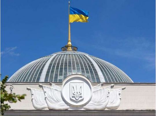«Донецьк та Луганськ — це Україна»: в Раді відреагували на рішення російської Держдуми