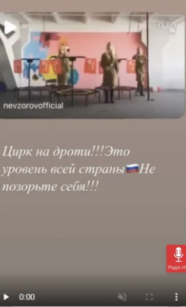 «Діти в колясці «вантаж 200»: дружину Усика вразив цинізм російського «побєдобєсія»