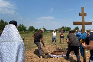 Одесская область прощается со своими защитниками