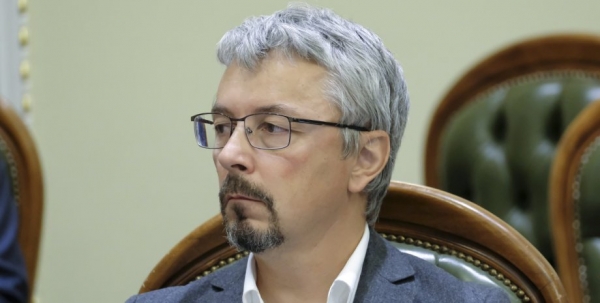 Украина не согласна с таким решением: Минкульт об отмене проведения Евровидения в Украине