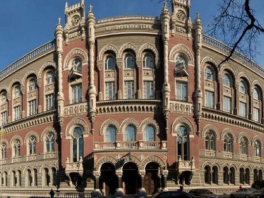 «Провалену» податкову амністію в Україні продовжили на півроку
