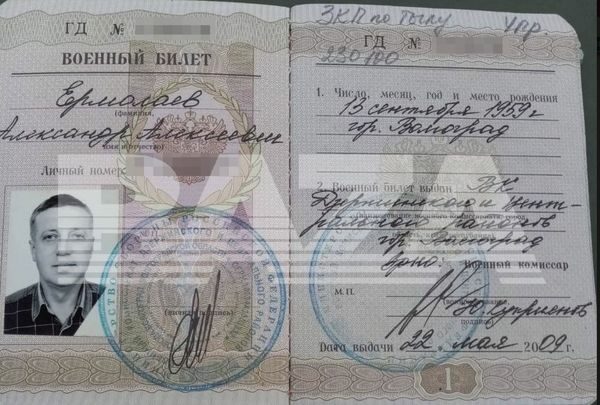 Забирають навіть з&nbsp;діабетом та&nbsp;ішемією мозку: у&nbsp;росії почали &laquo;мобілізувати&raquo; людей з&nbsp;цілими &laquo;букетами&raquo; захворювань