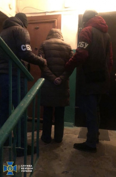 Намагалися влаштуватися у Пенсійний фонд та райдержадміністрацію: СБУ на Луганщині затримала колаборантів