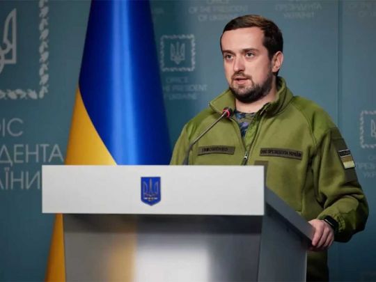 Тимошенко звільнено з&nbsp;Офісу президента, він може очолити Херсонську область,&nbsp;&mdash; ЗМІ