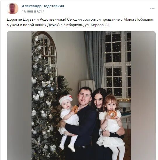 Віцечемпіон росії з&nbsp;хокею став &laquo;хорошим руським&raquo; на&nbsp;війні в&nbsp;Україні