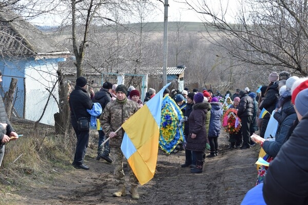 Воевал на востоке Украины с 2014 года: в Одесской области простились с 33-летним защитником