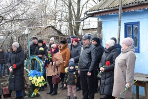 Воевал на востоке Украины с 2014 года: в Одесской области простились с 33-летним защитником