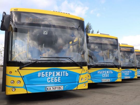 З&nbsp;вулиць українських міст зникнуть автобуси з&nbsp;бензиновими та&nbsp;дизельними двигунами: названо дату