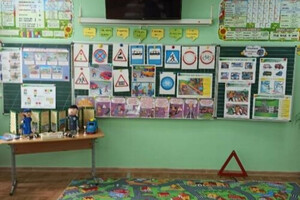 В одесских школах открывают классы безопасности