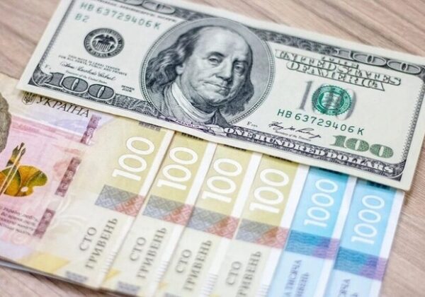 Курс валют в Украине 4 марта 2023: сколько стоит доллар и евро