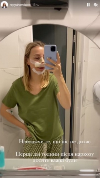 Дружина Віктора Павліка зробила пластичну операцію та показала, як тепер виглядає