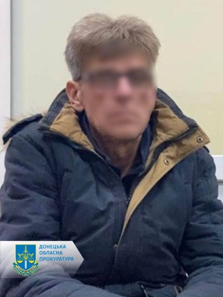 СБУ затримала корегувальника ракетного удару по місцю розташування українських військових у Краматорську (фото)