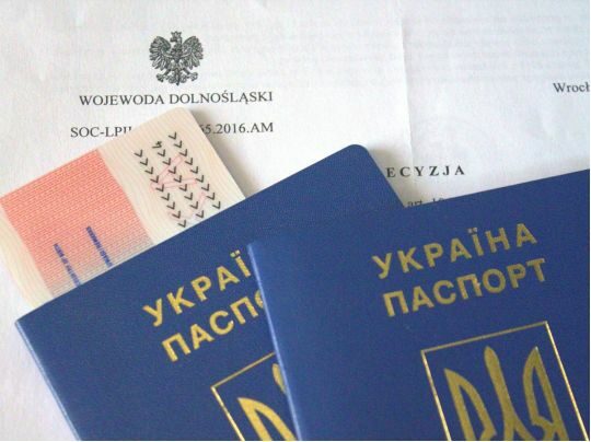 Кartа pobytu для українців в&nbsp;Польщі: як&nbsp;її&nbsp;отримати під час війни