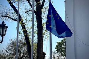 9 мая в Одессе отмечают День Европы
