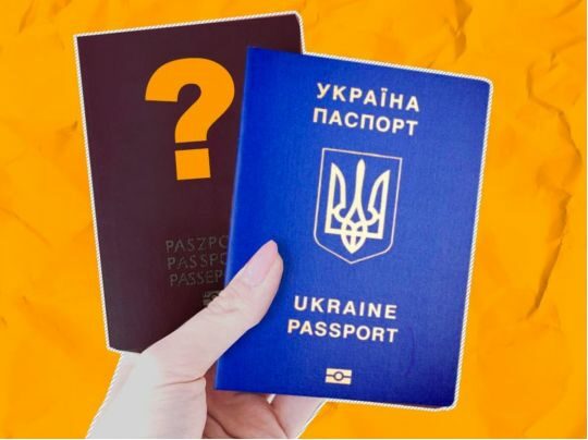 Не&nbsp;перепона для мобілізації: чи&nbsp;можуть взяти на&nbsp;війну чоловіків з&nbsp;подвійним громадянством