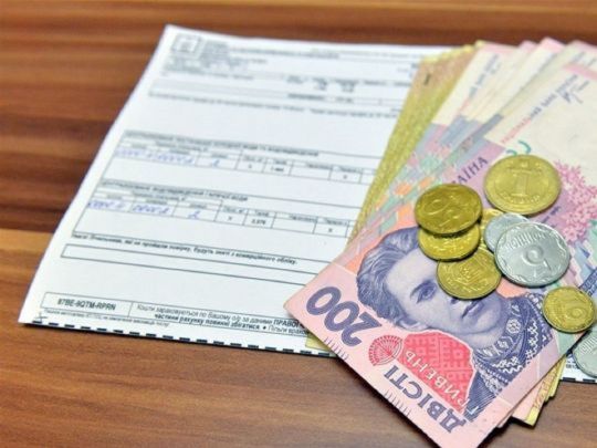 В&nbsp;ПФУ розповіли, коли потрібно подавати заяву, щоб субсидію нарахували на&nbsp;весь неопалювальний сезон