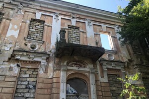 ГАСК: особняк Гавсевича в парке Шевченко сносят незаконно
