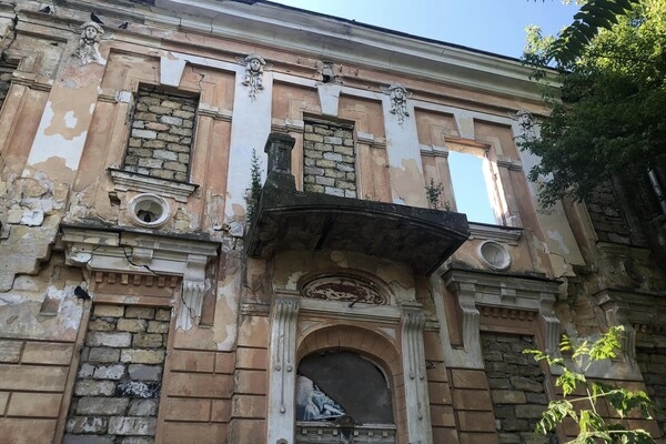 ГАСК: особняк Гавсевича в парке Шевченко сносят незаконно