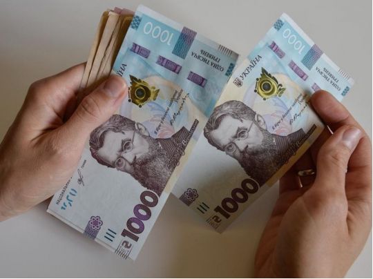 Грошова допомога українцям від американської HIAS: хто має право отримати 6 660 грн