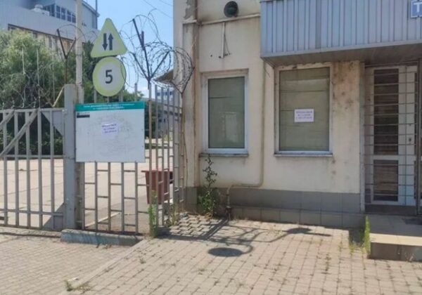 В Черноморске Одесской области продали масложировой комбинат