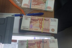В Одесской области женщина пыталась вывезти из страны два миллиона российских рублей